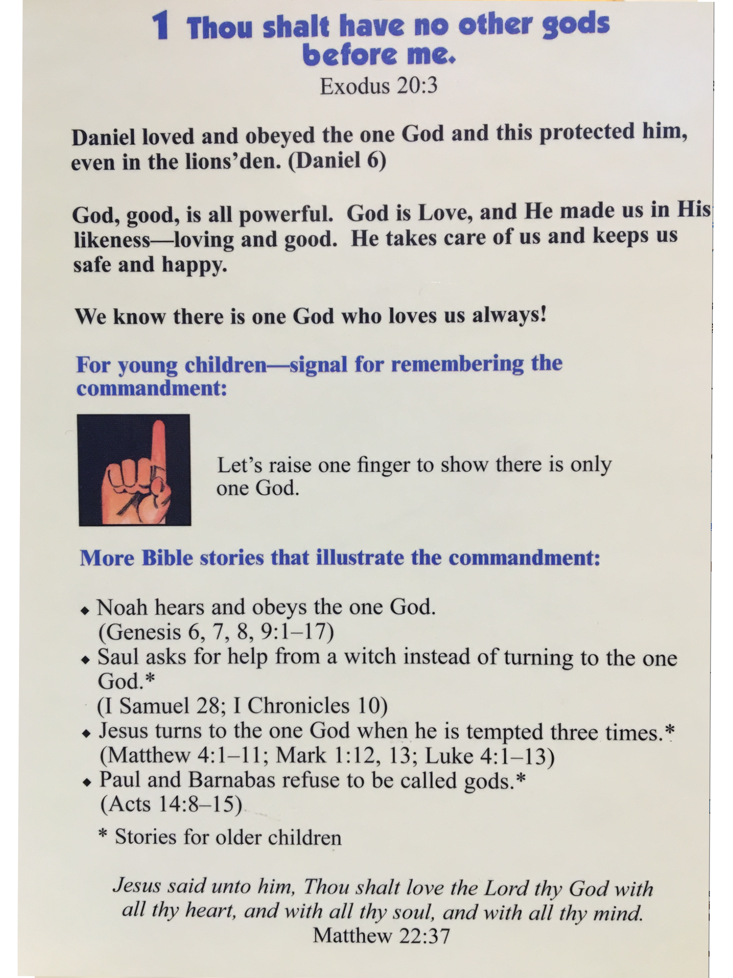 10-commandment-1-word.png