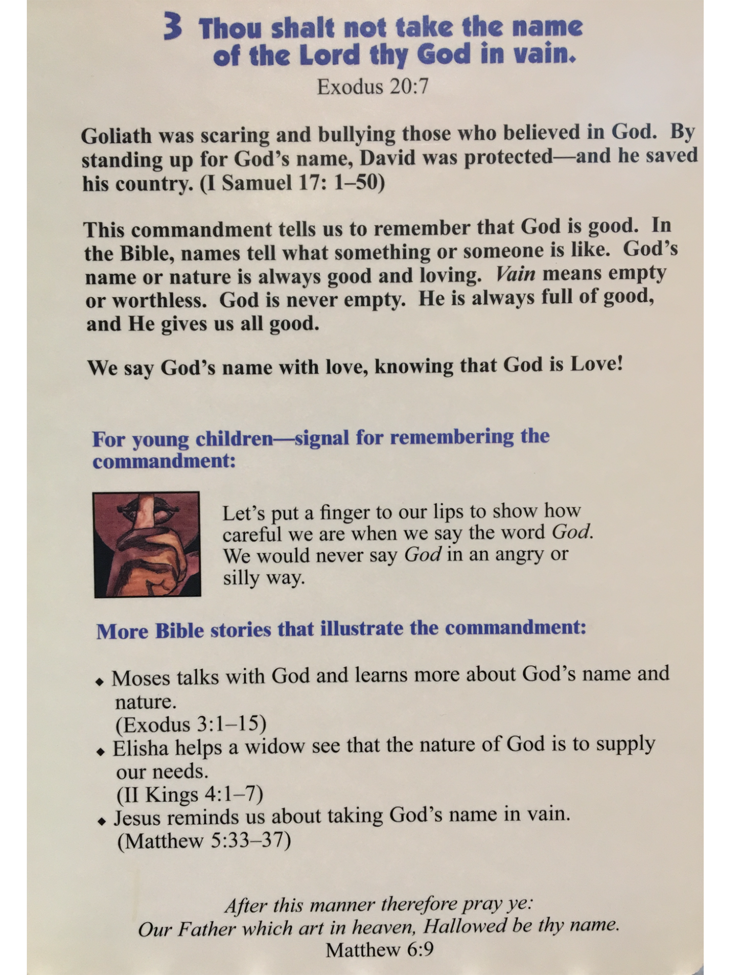 10-commandments3-words.png