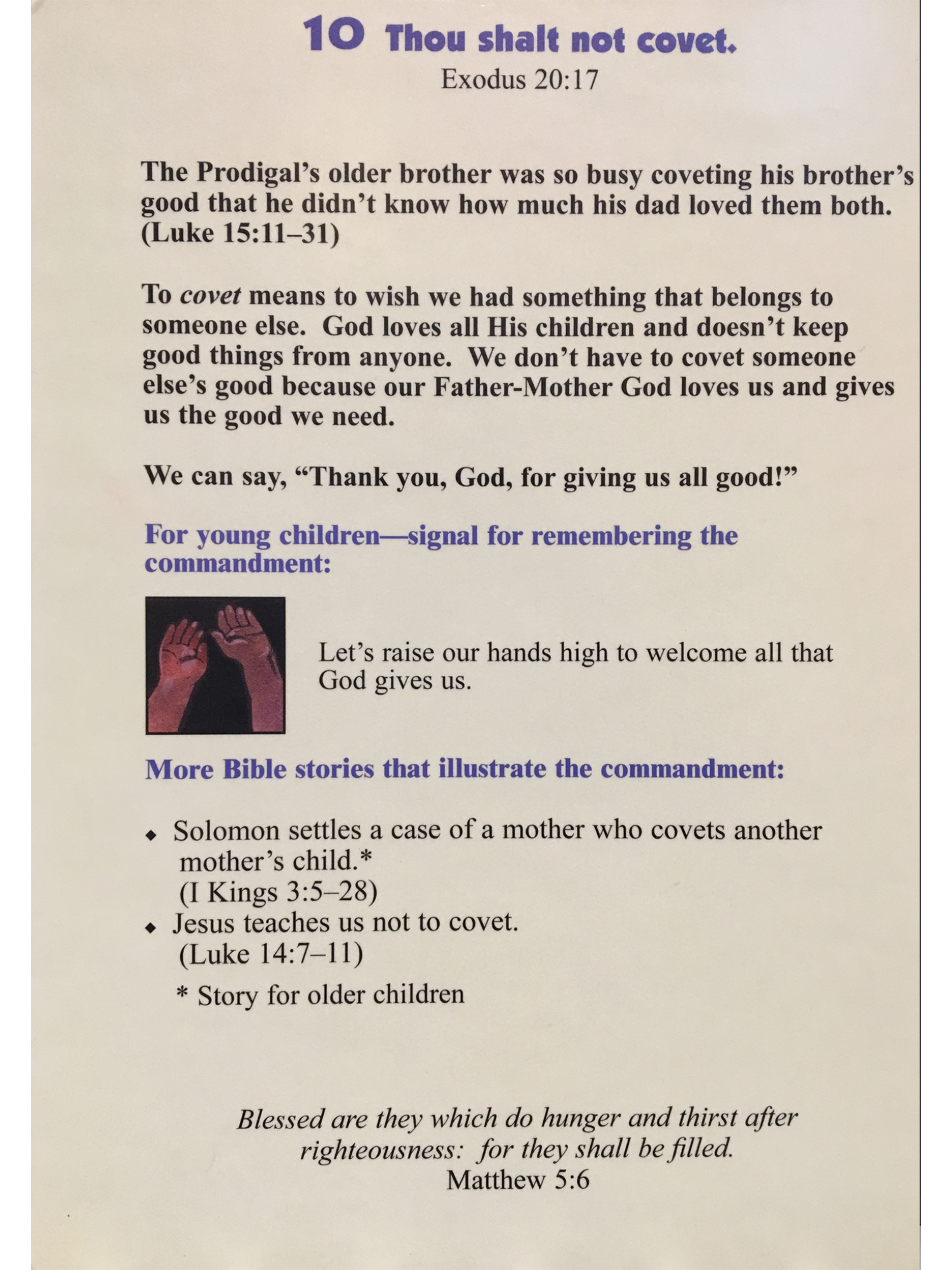 10-commandments-10-words.png