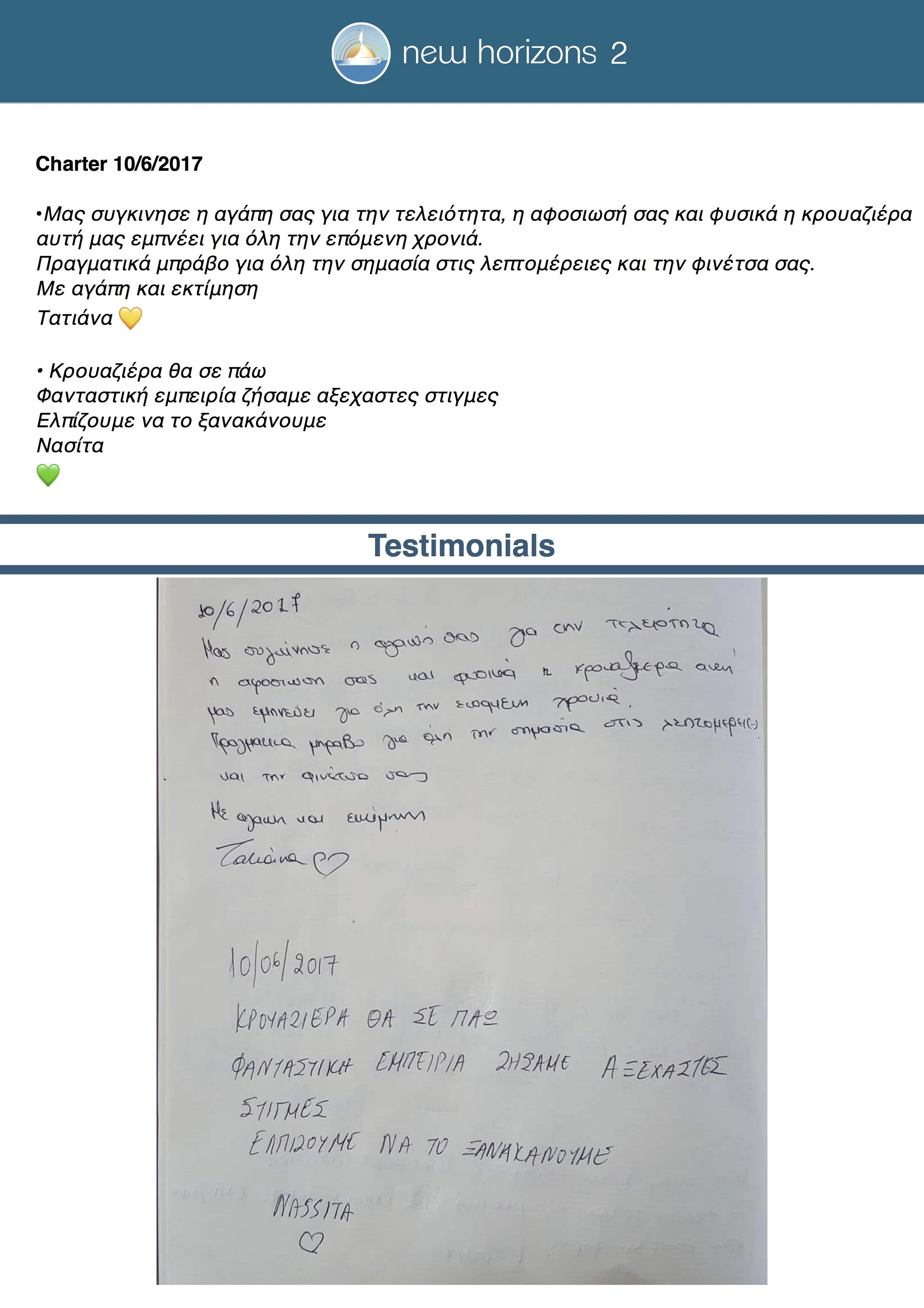 testimonials 2.jpg