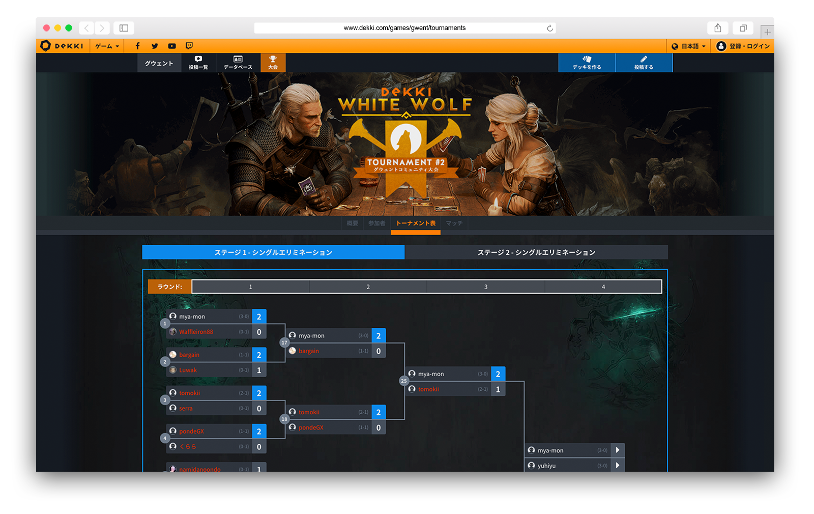 website-03.png