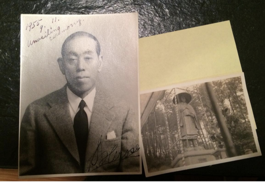 Figure 1 Left: Japanese metal founder and Jodo Shinshu follower Seiichi Hirose who created and later donated the statue, dated 1955. Right: Statue at its original location in Hiroshima.