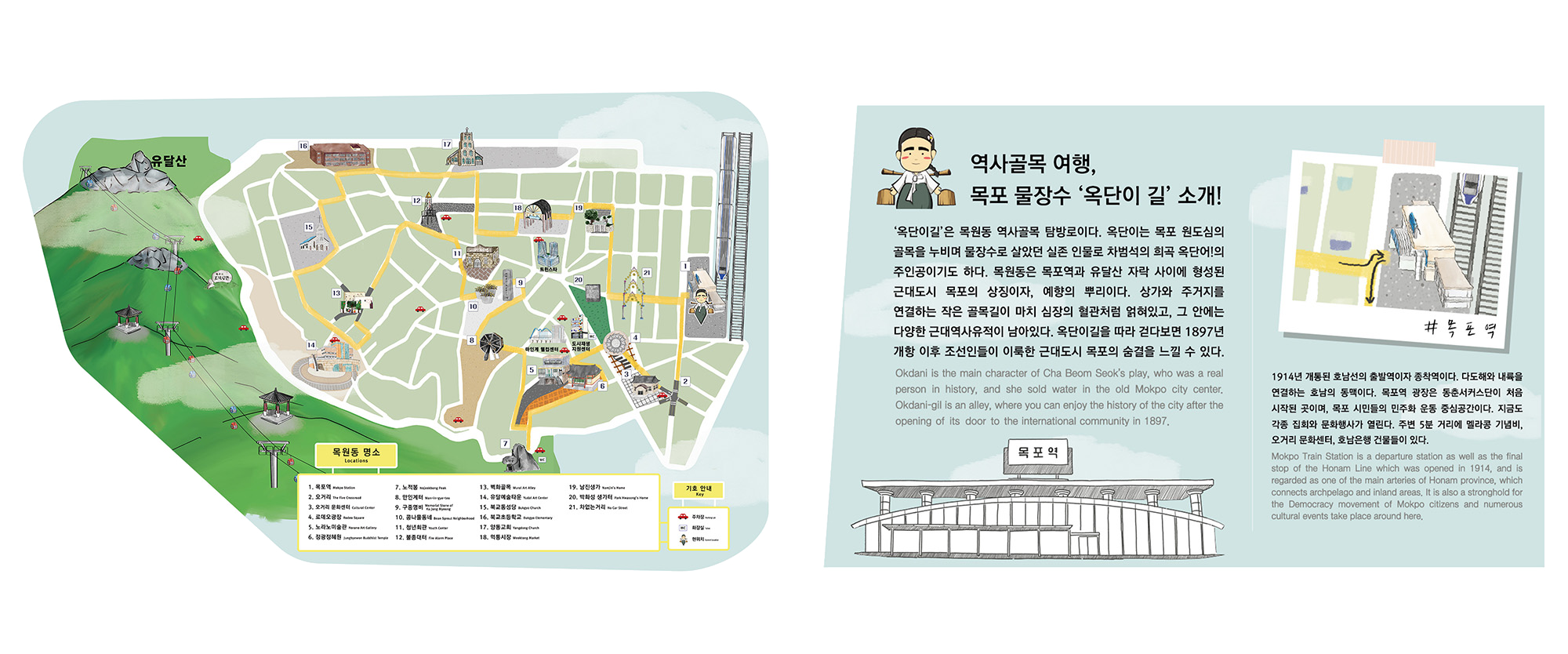 제목 없음-3.png