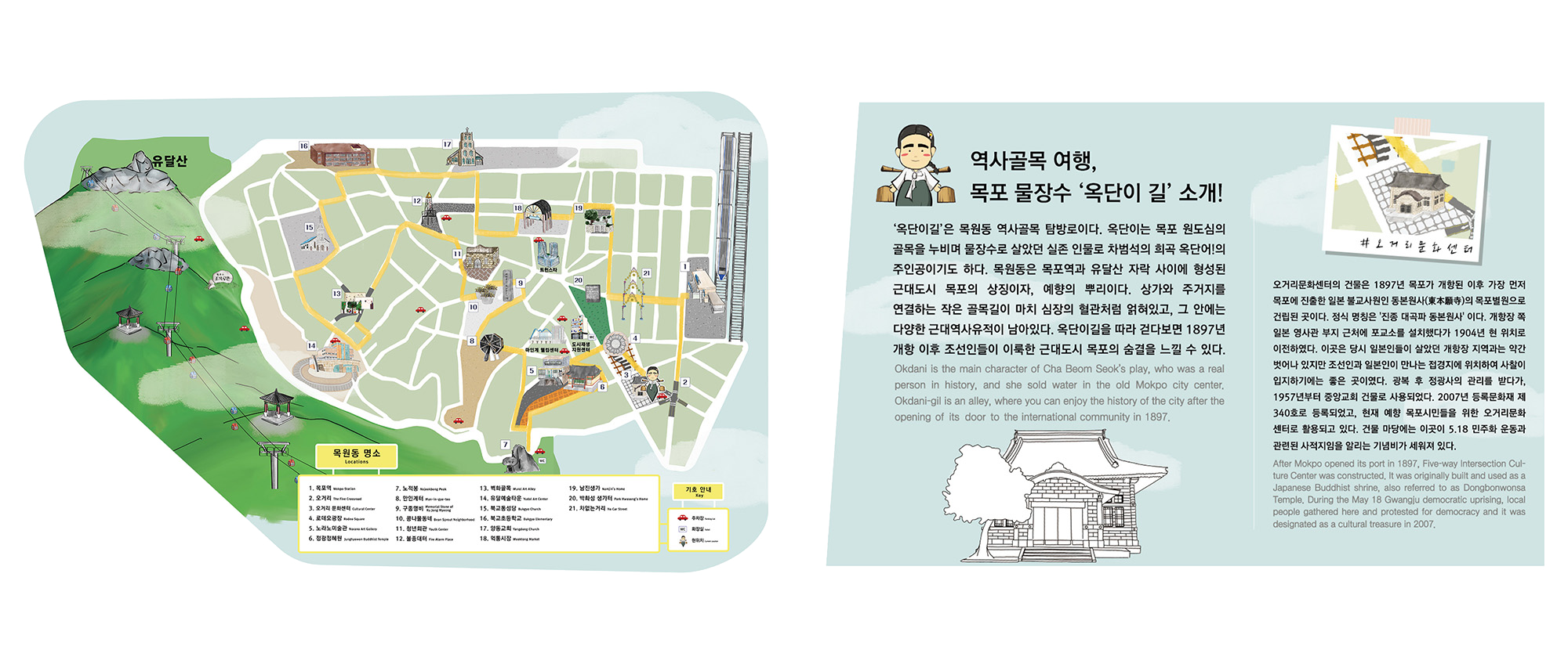 제목 없음-2.png
