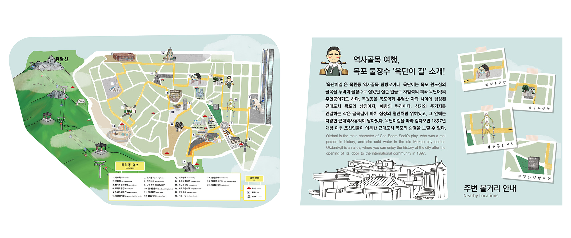 제목 없음-4.png