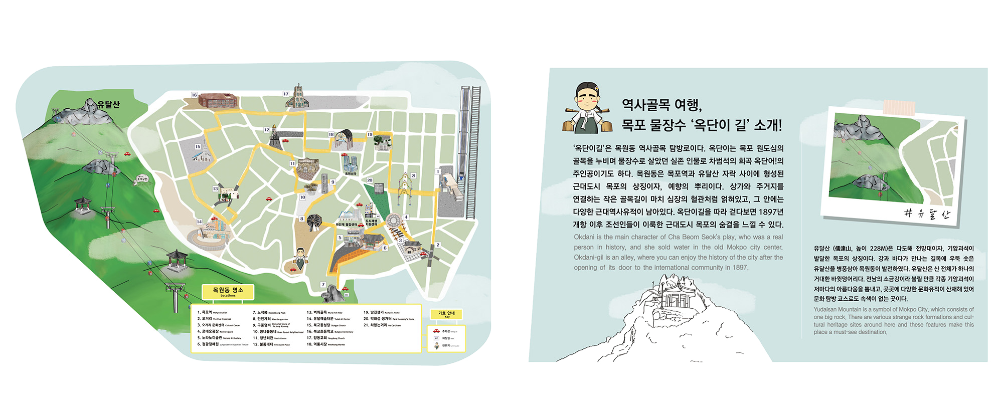 제목 없음-5.png