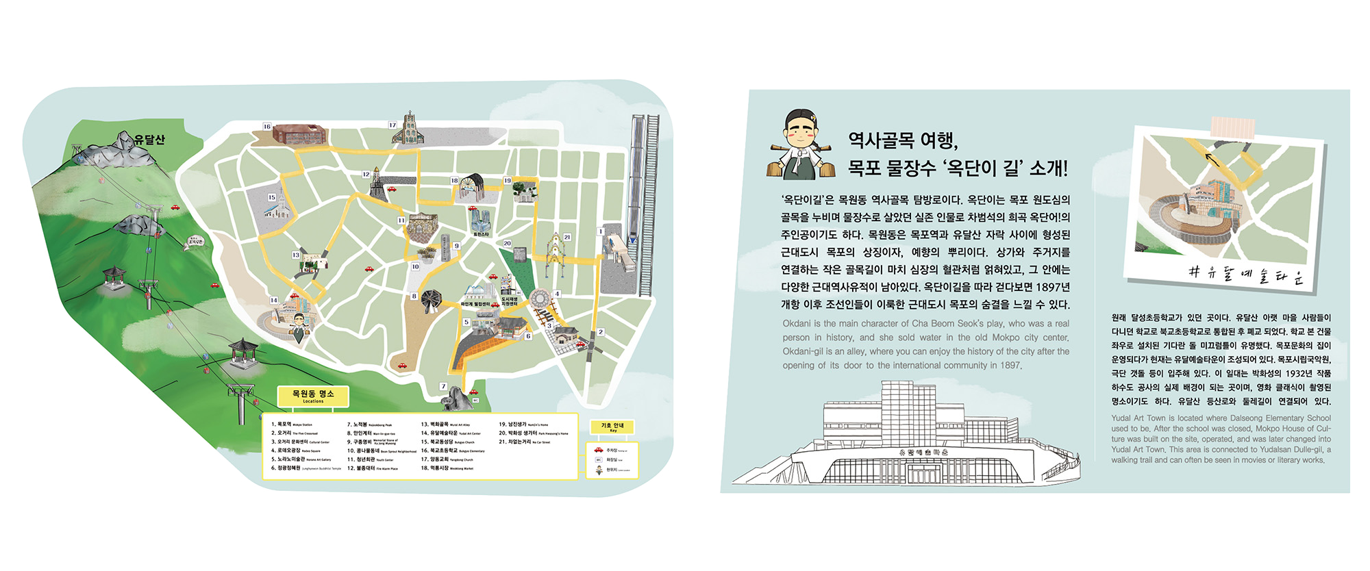 제목 없음-6.png