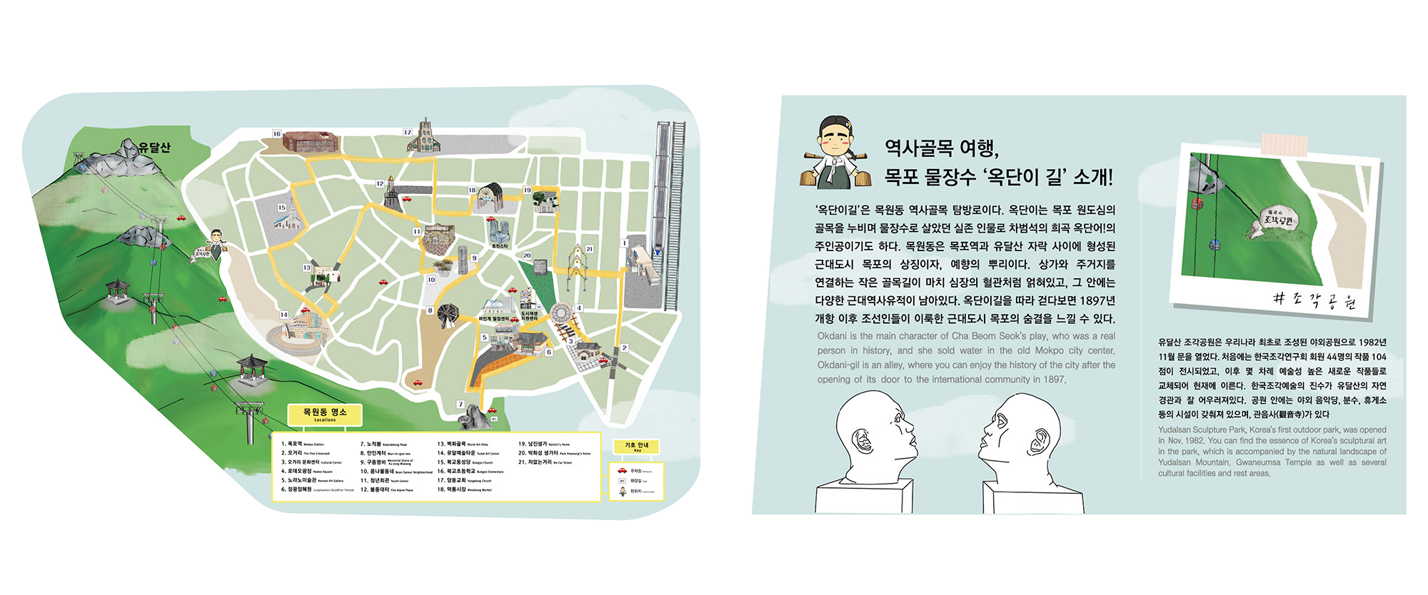 제목 없음-7.png