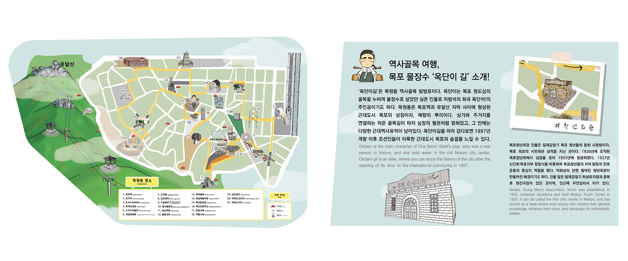제목 없음-8.png