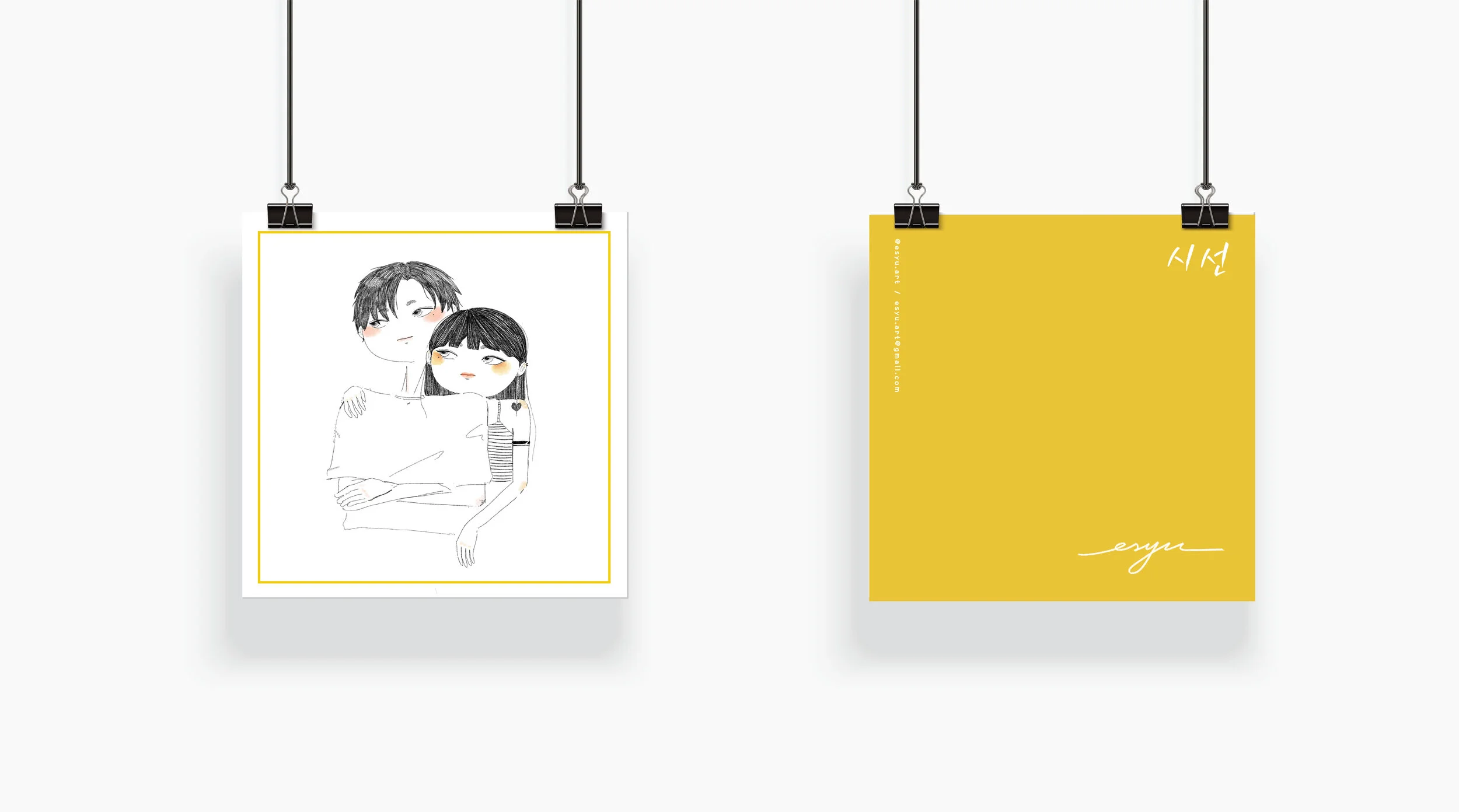 무제-4_대지 1 사본 4.jpg