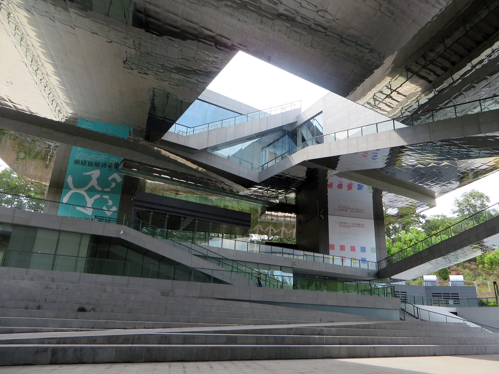 China Printmaking Museum, Guanlan, China
