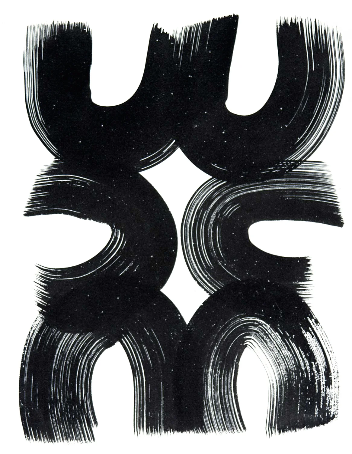 Vault 64 , 2016 Sumi ink on Rives paper 16 x 12.5 in.