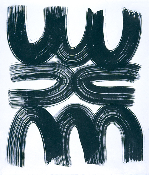 Vault 63, 2016, Sumi ink on Rives, 14.5 x 12.5 in.