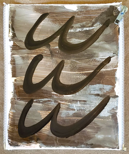Windy 3, 2019, acrylic, 9 x 7 in.