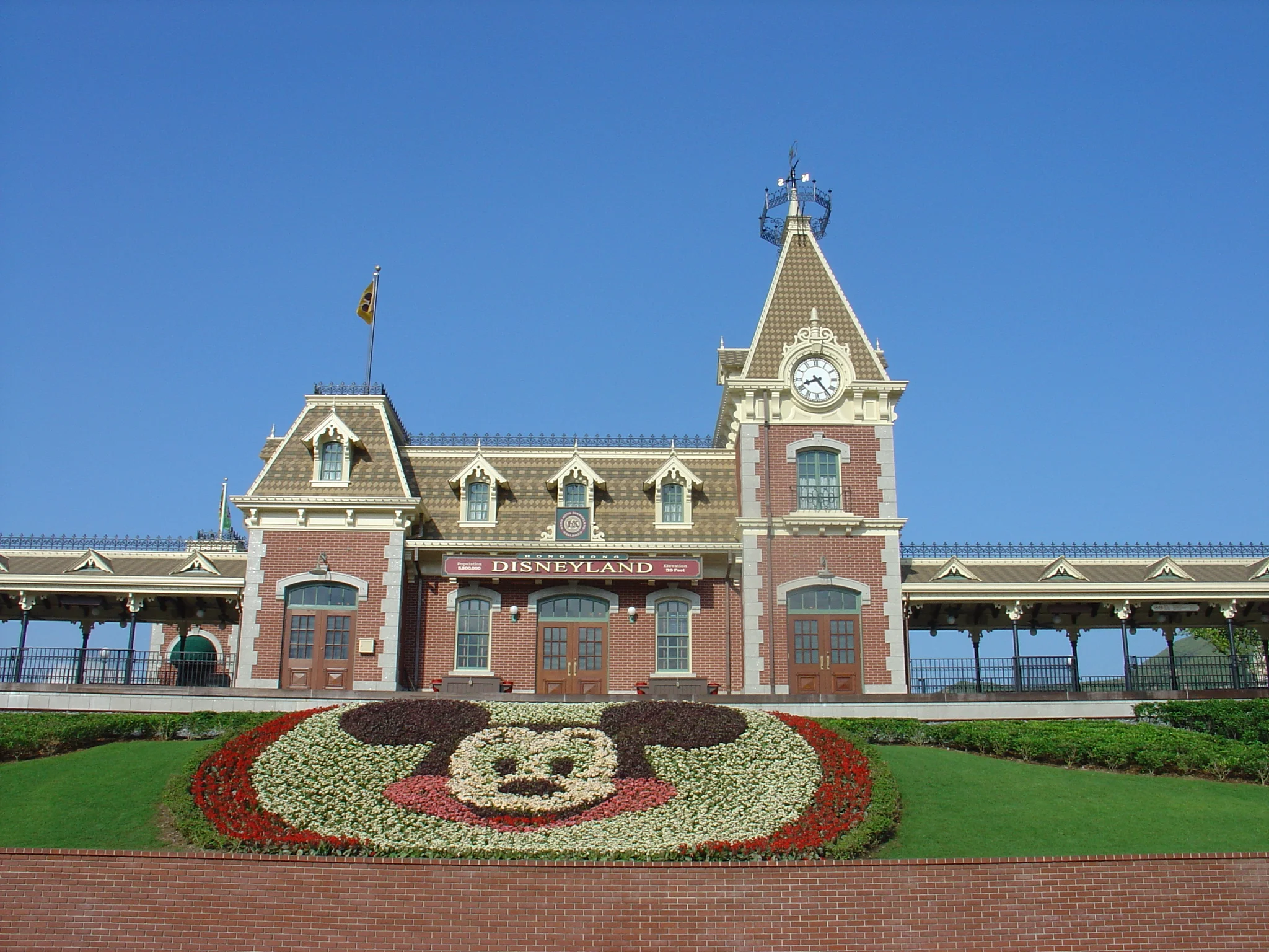 Disneyland Hong Kong