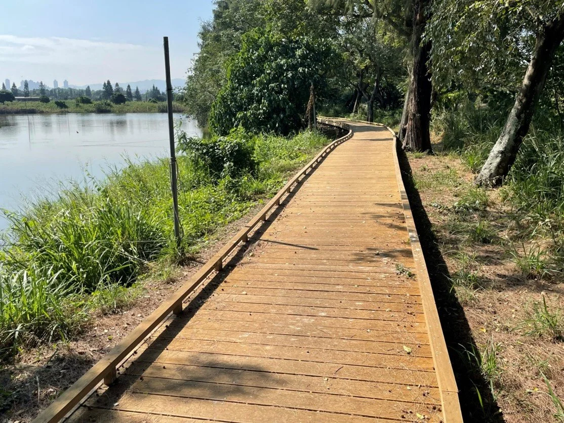 Mai Po Nature Reserve