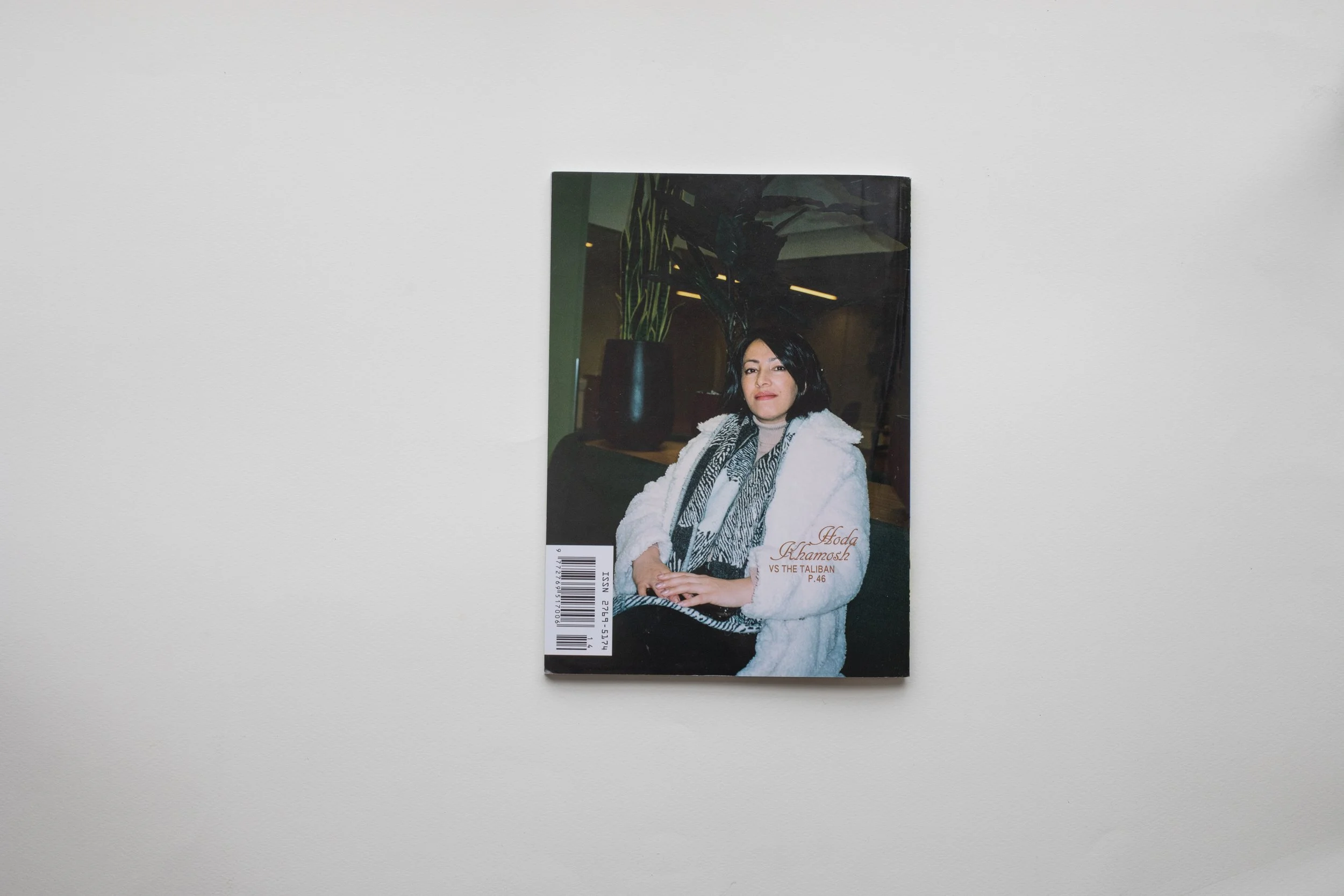 Lux Magazine — Hoda Khamosh Interview