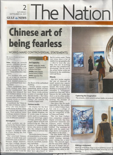 GULF_NEWS_24.9.11.jpg