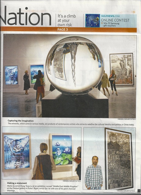 GULF_NEWS2_24.9.11.jpg
