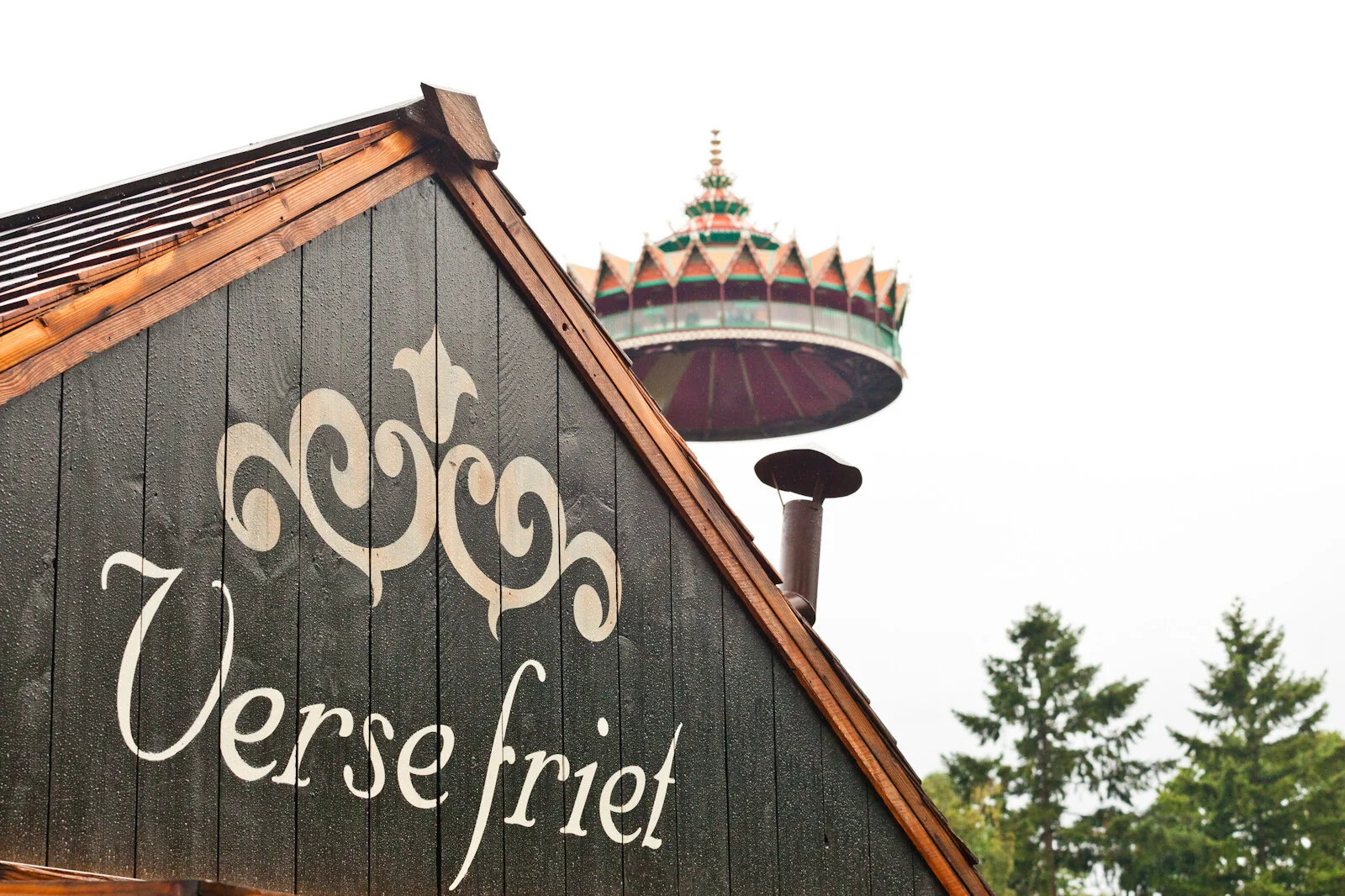 Friethoes_Efteling-13.jpg