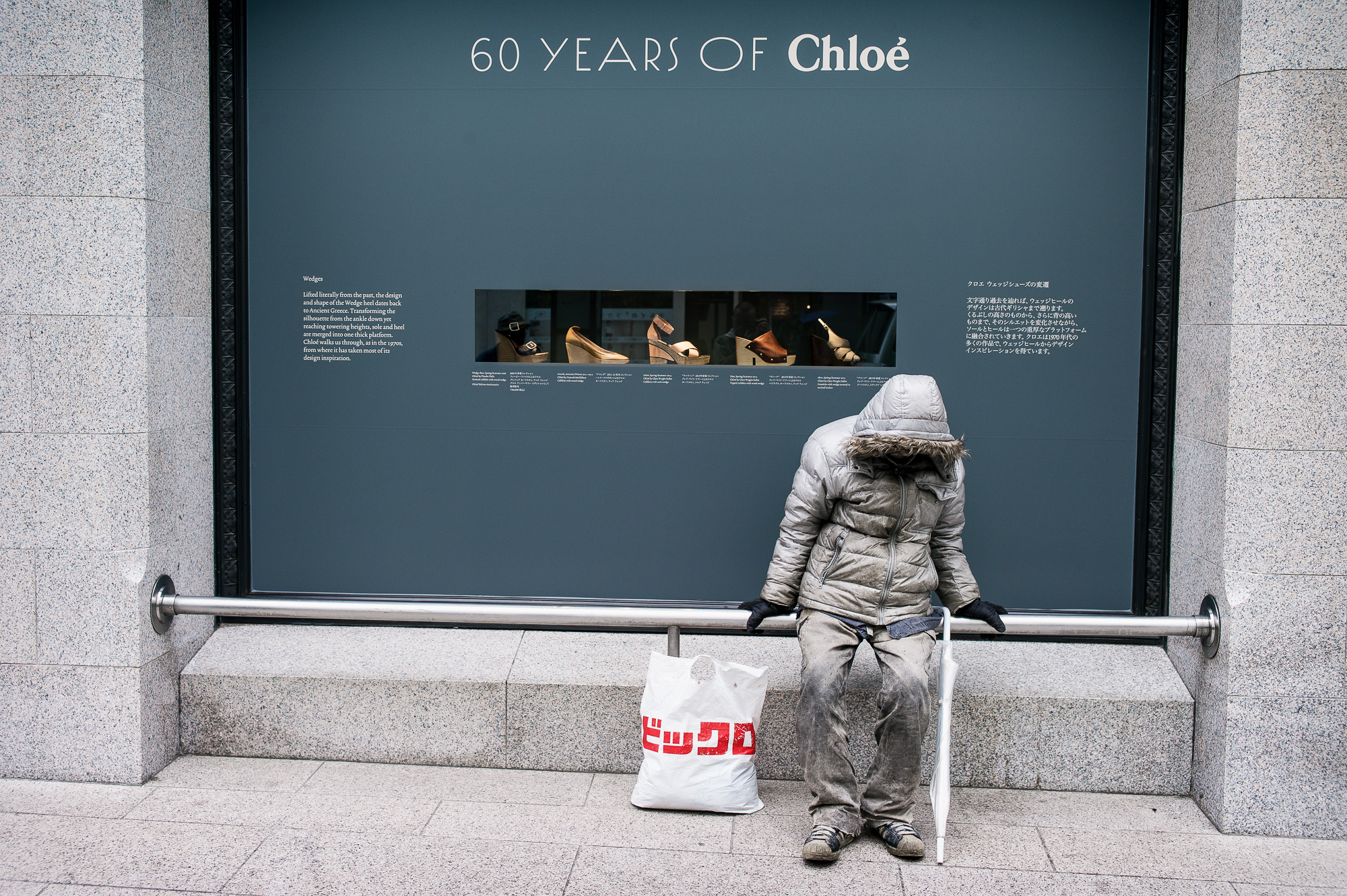 60-years-of-chloe-homeless-2000.jpg