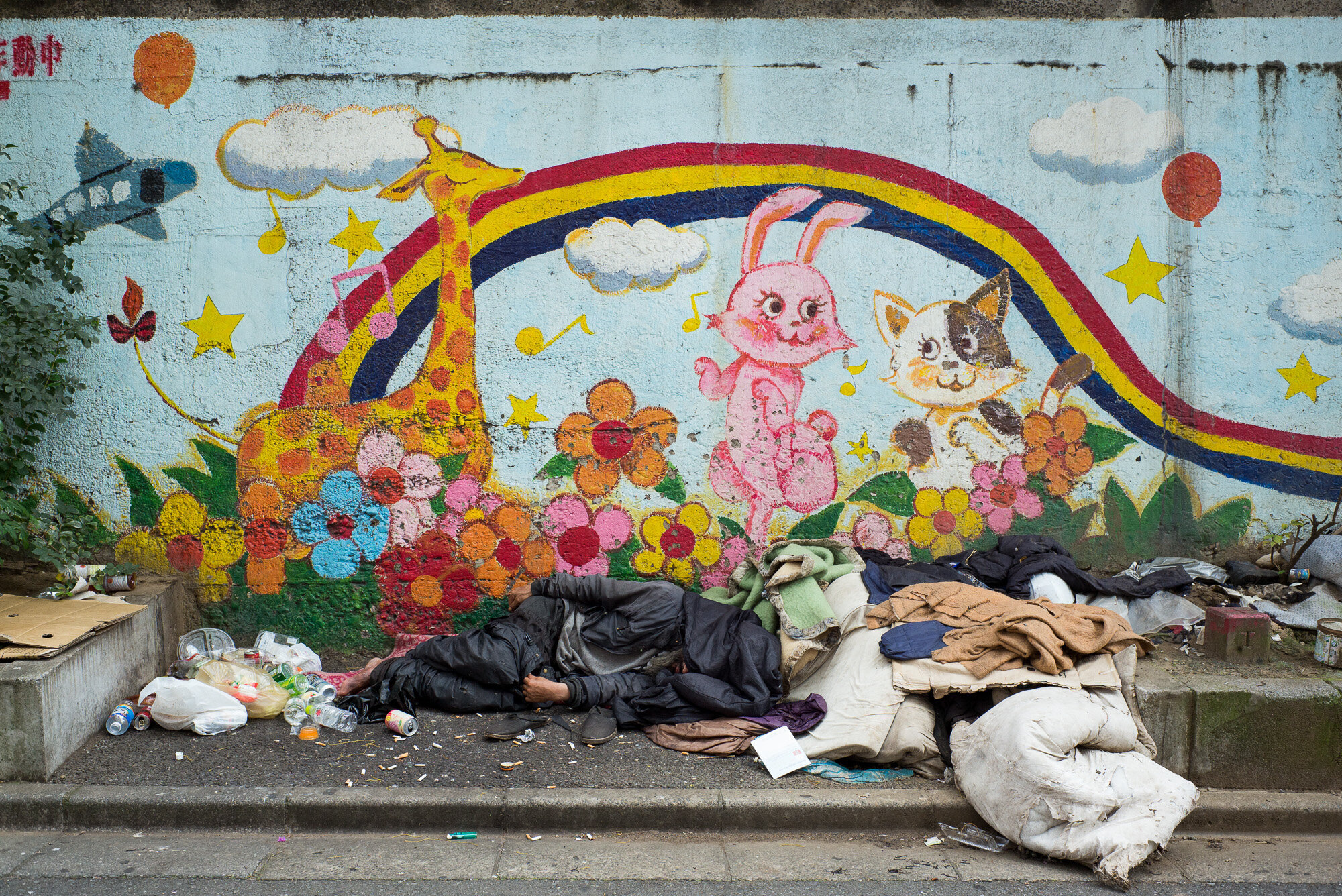 homeless-rainbow-2021edit-2000.jpg