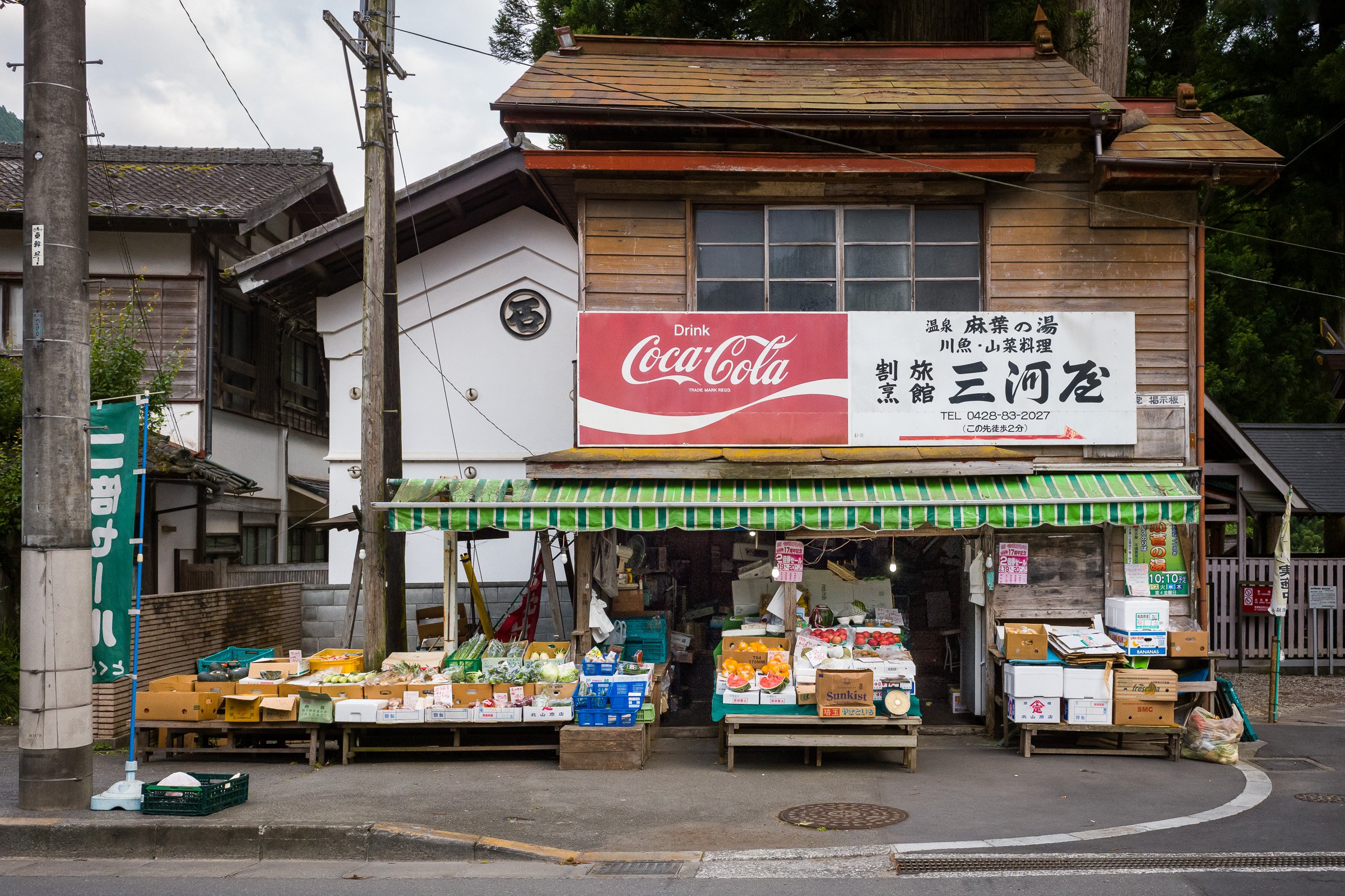 old-shop-fronts3.jpg