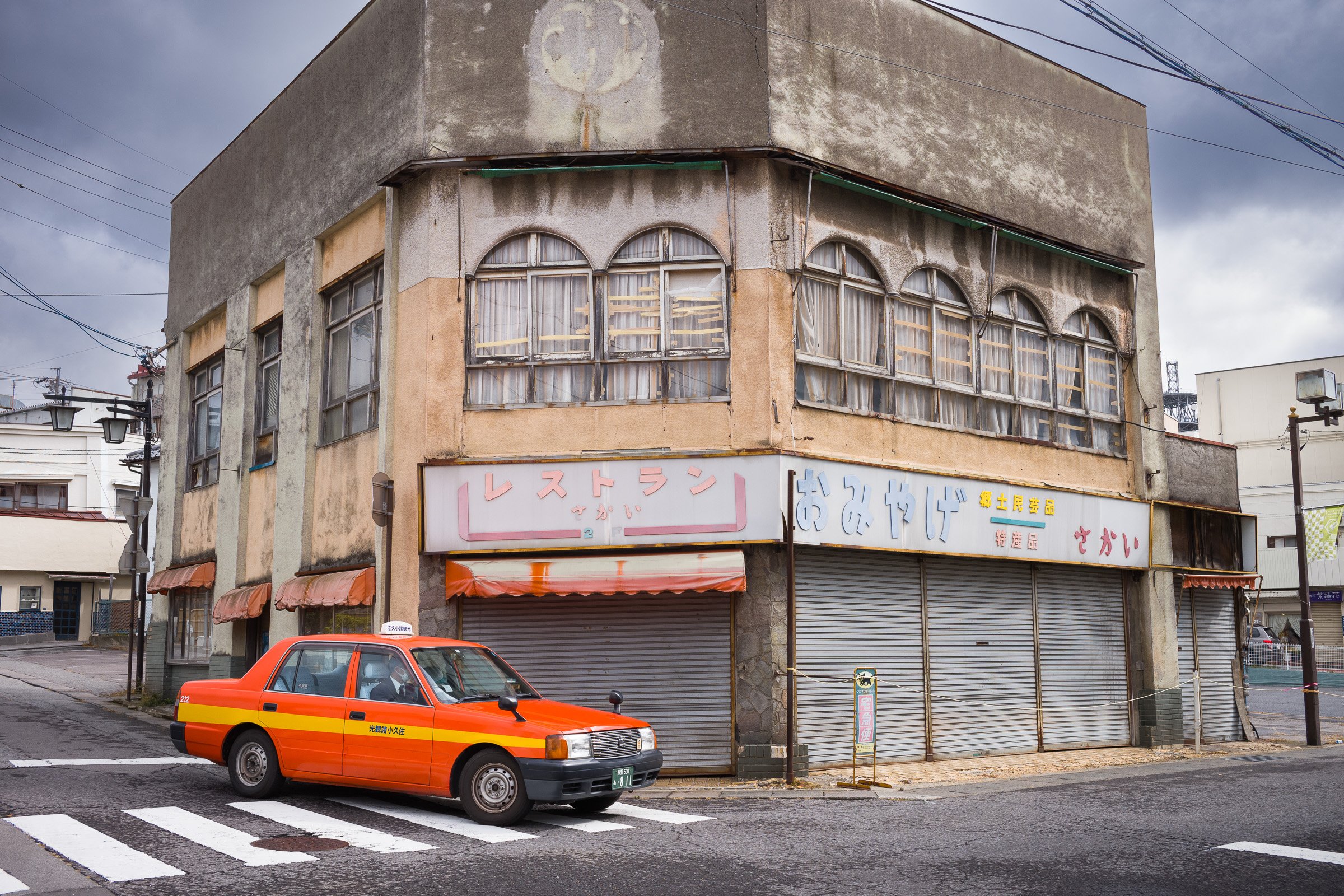 old-shop-fronts2.jpg