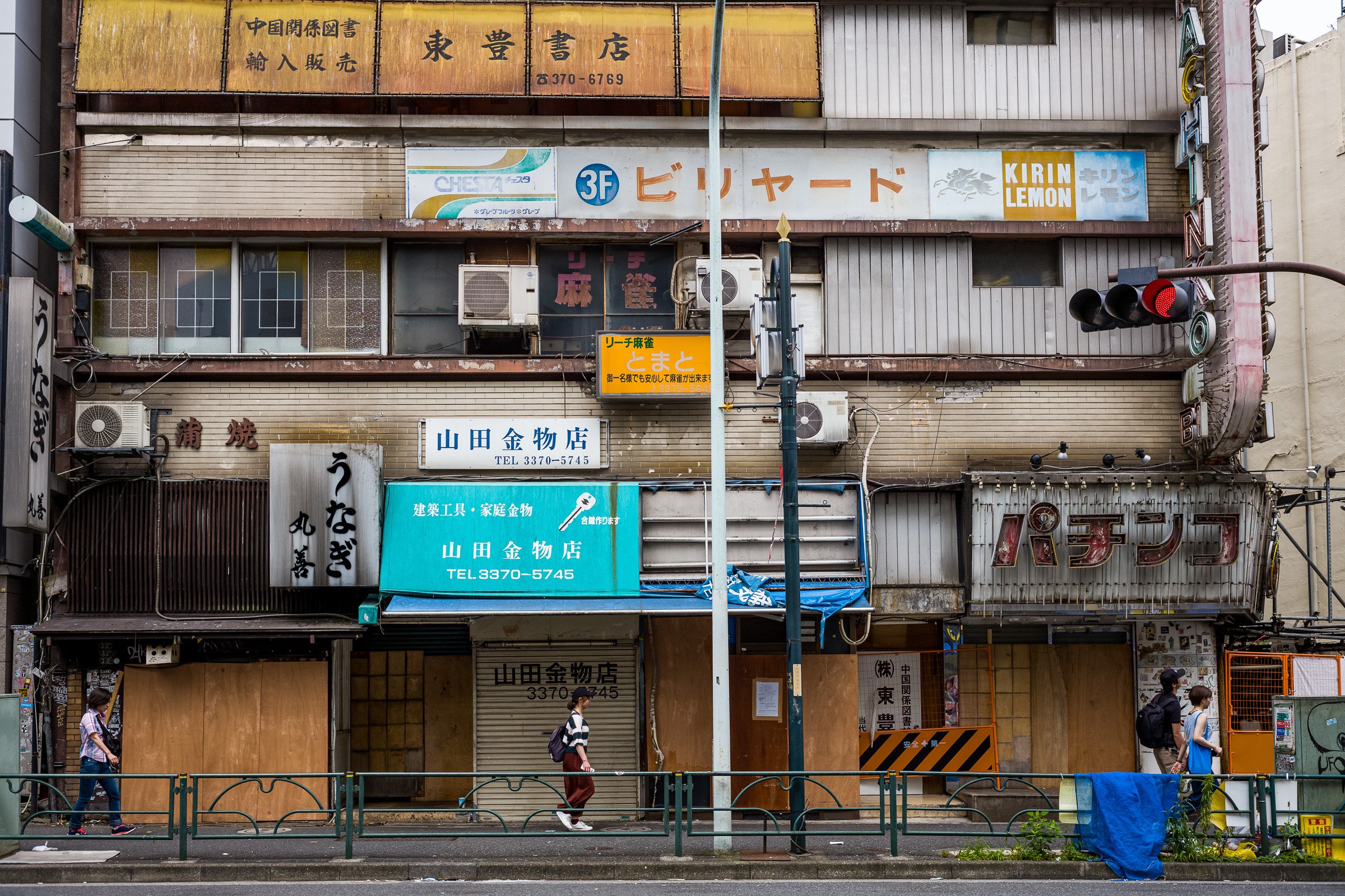 old-shop-fronts5.jpg