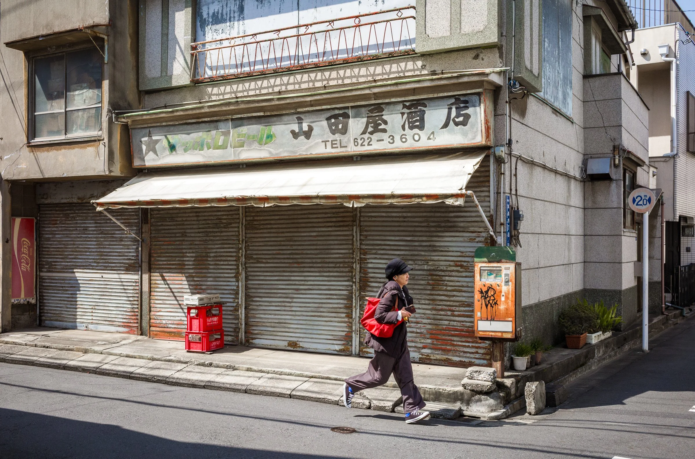 photos-from-one-of-my-favourite-old-neighbourhoods2.jpg