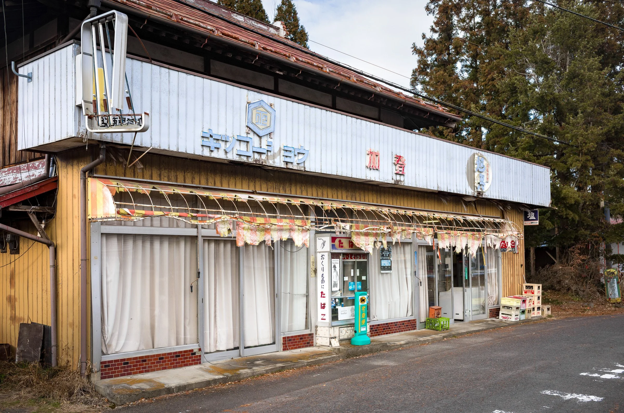 faded-scenes-a-few-hours-north-of-tokyo7.jpg