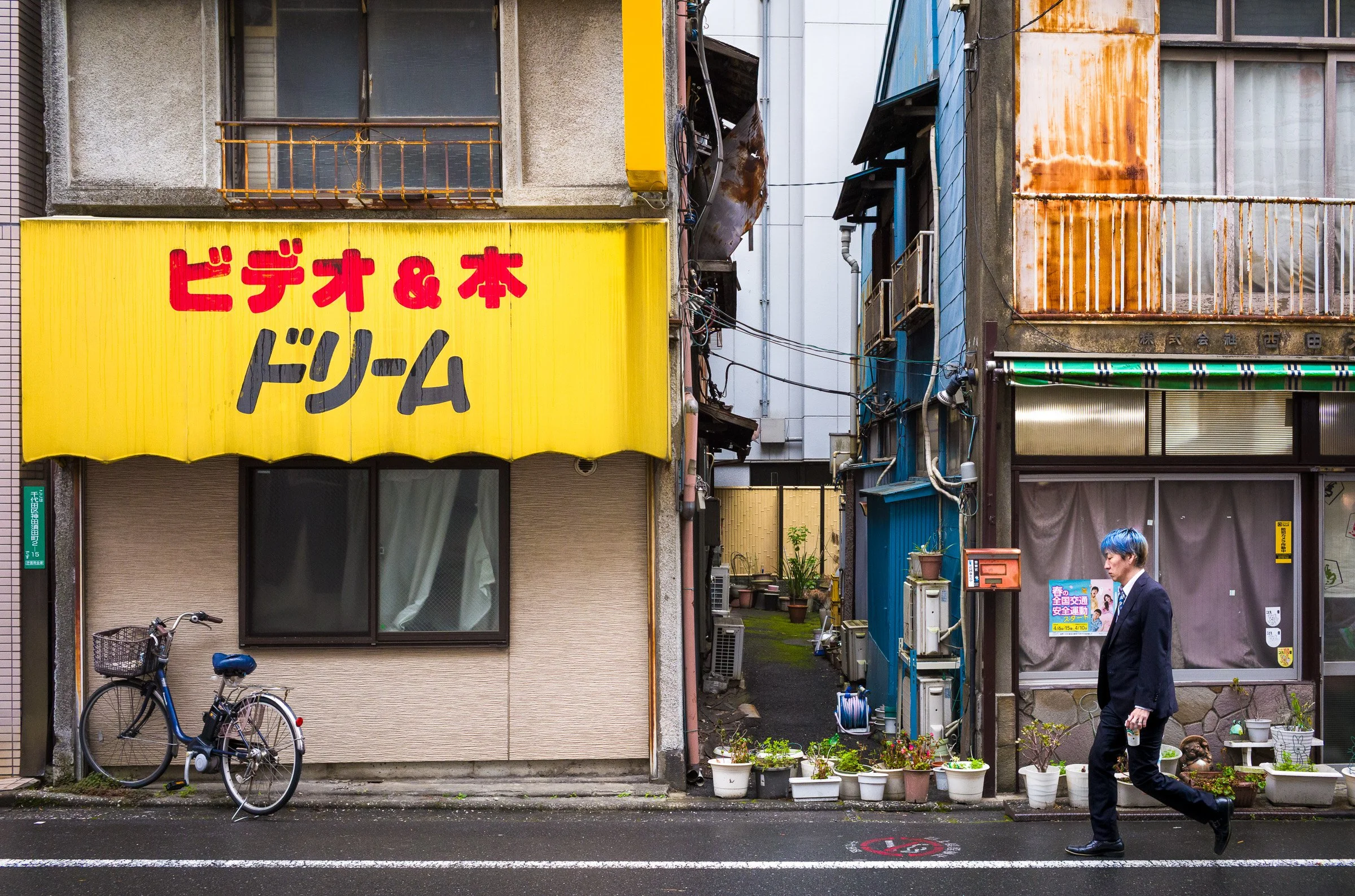 showa-japan-portfolio13.jpg