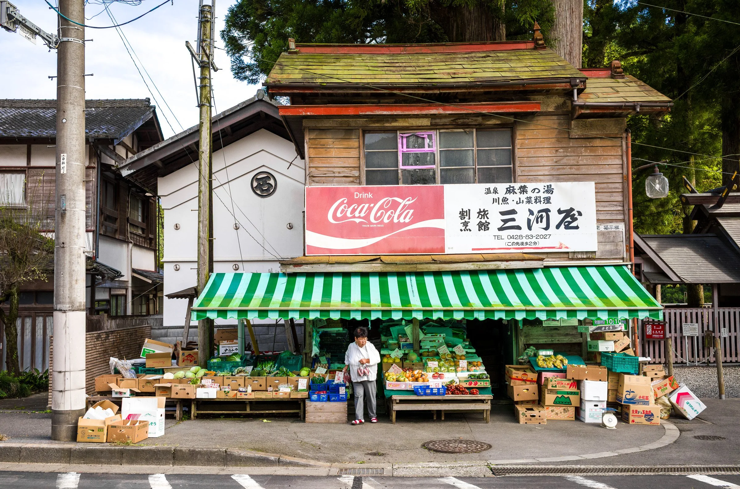 showa-japan-portfolio1.jpg