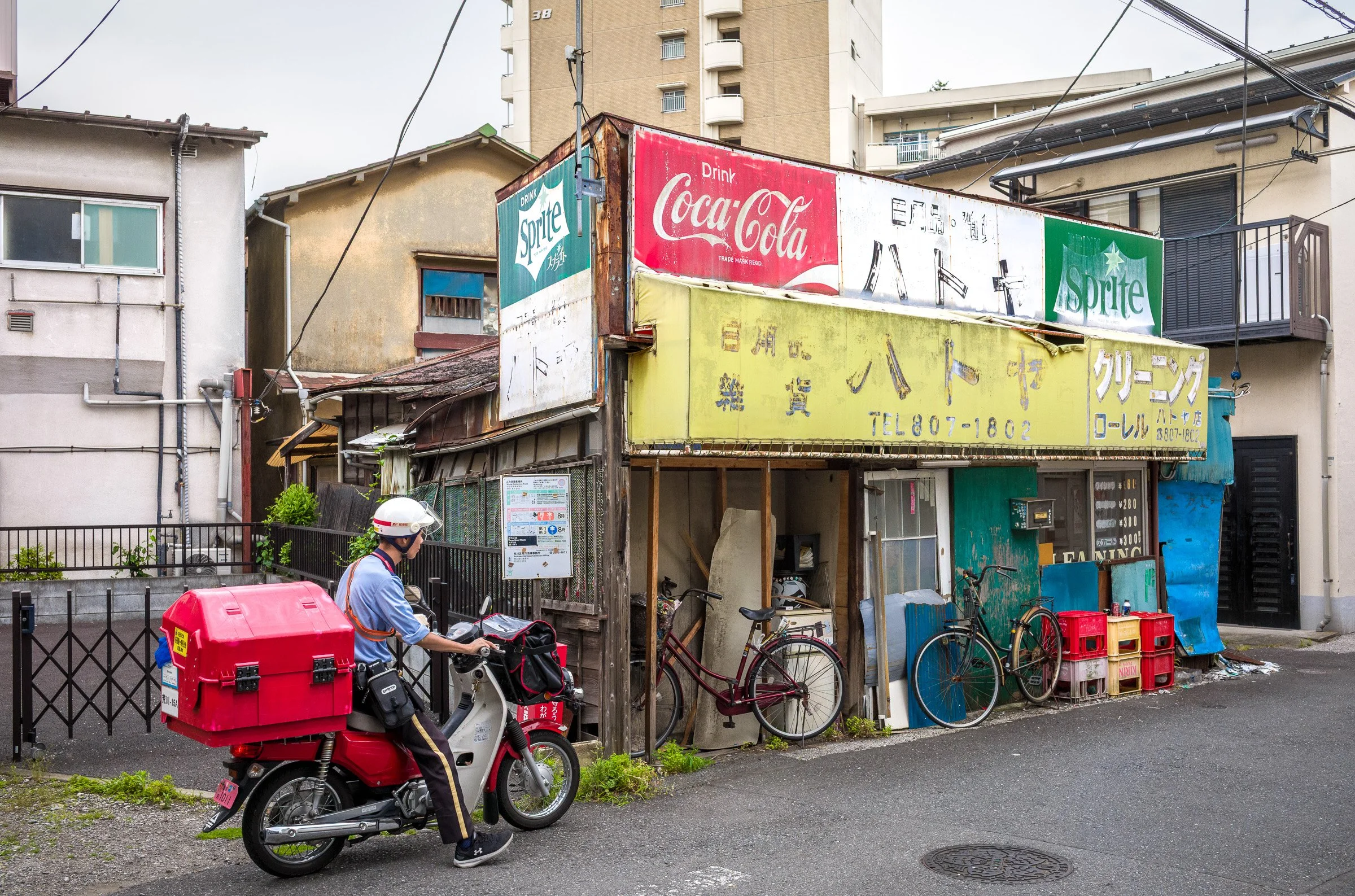 showa-japan-portfolio27.jpg