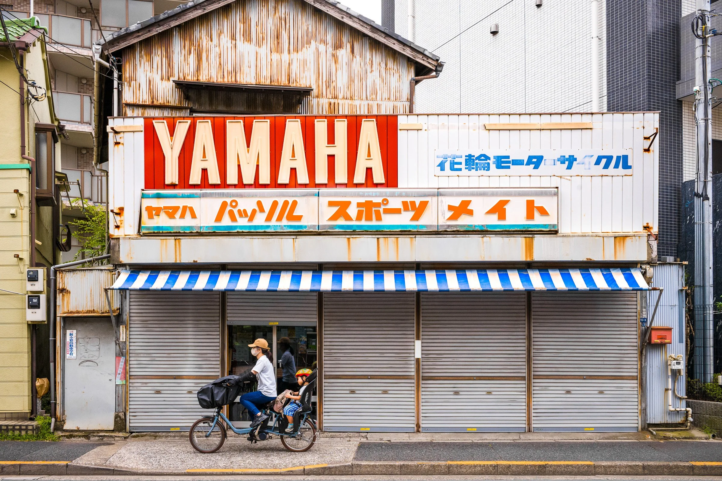 showa-japan-portfolio8.jpg