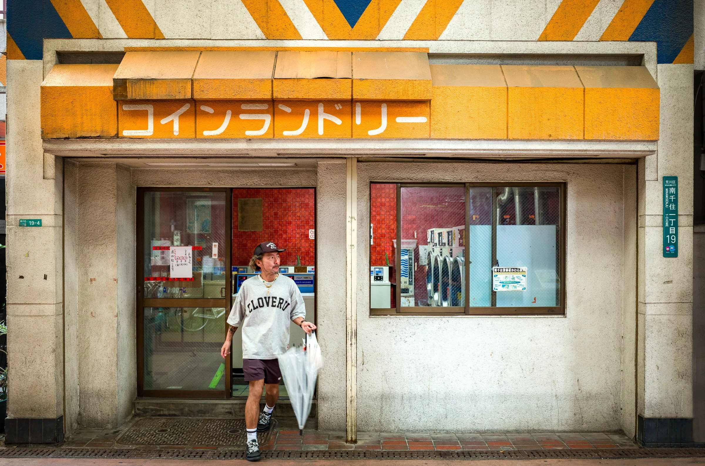 tokyo-street-photography-moments4.jpg