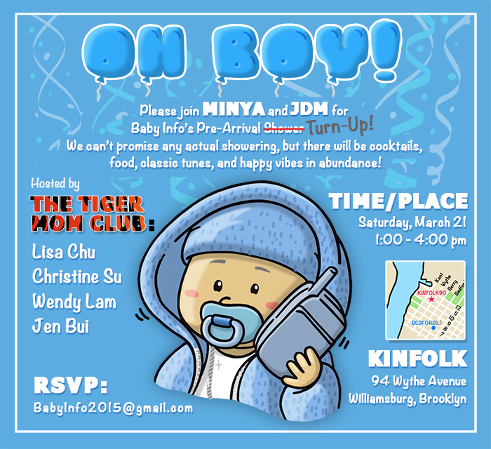 MinyaInvite_R1.jpeg