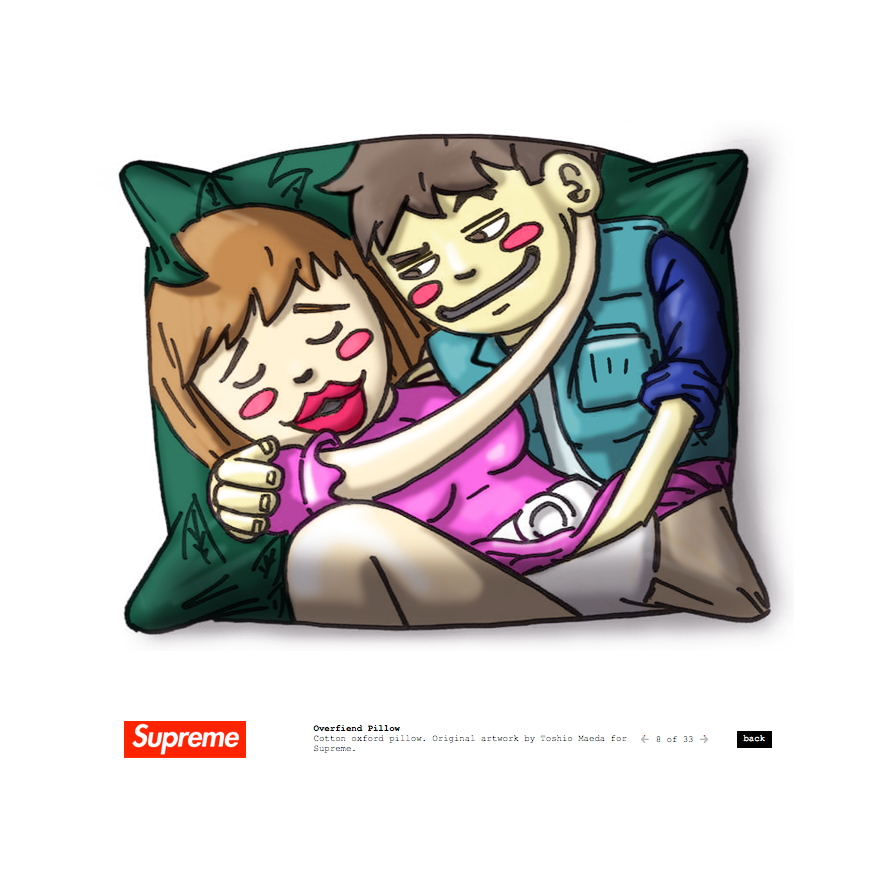 supremepillow.jpeg