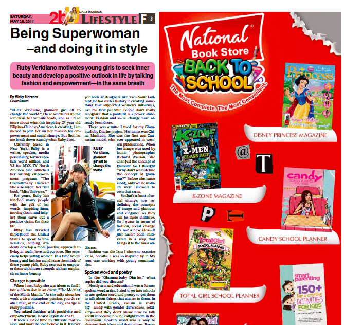 Philippine Inquirer, 2011