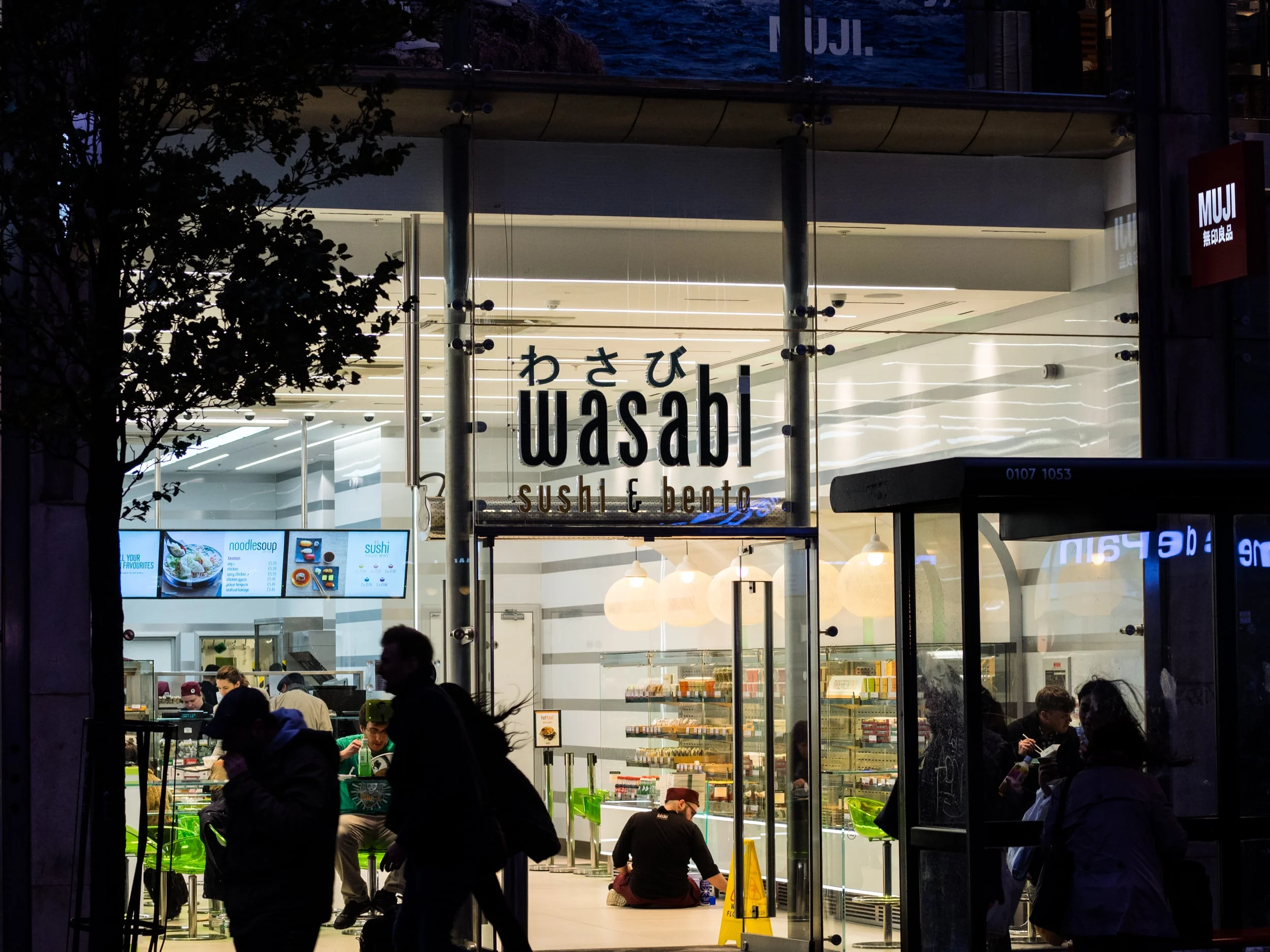 WASABI- I ate the curry there every day for a while..