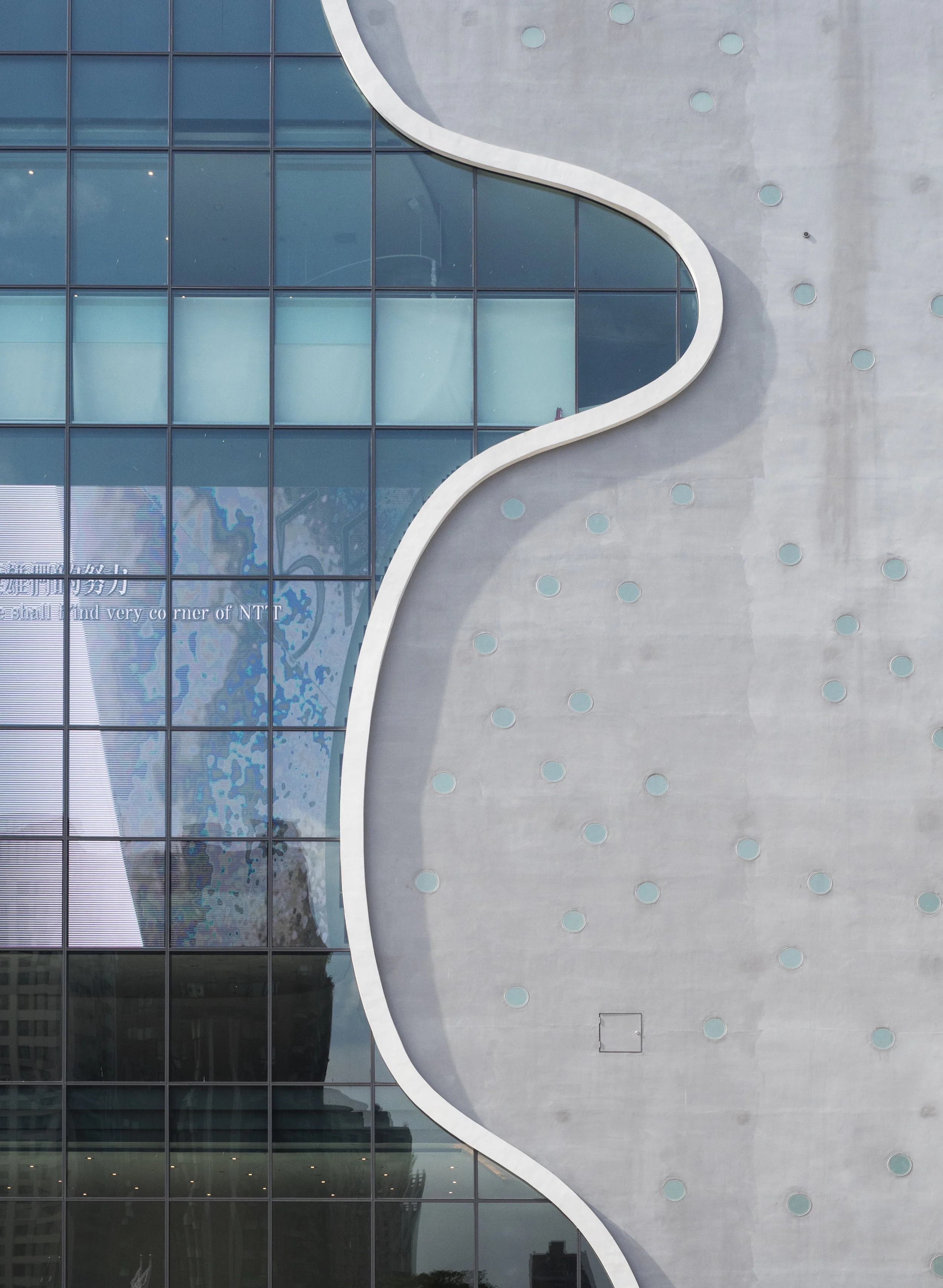 Concrete vs Glass