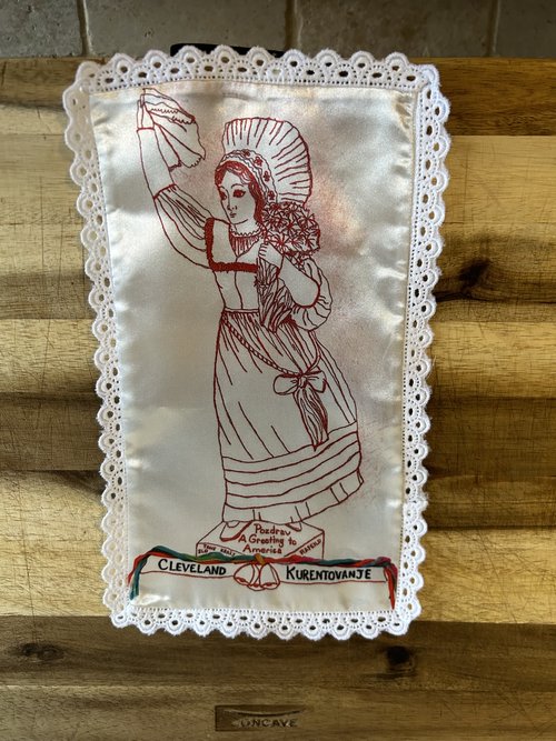 Handmade Cleveland Kurentovanje Tea Towels - 10% Off Clearance — Cleveland  Kurentovanje