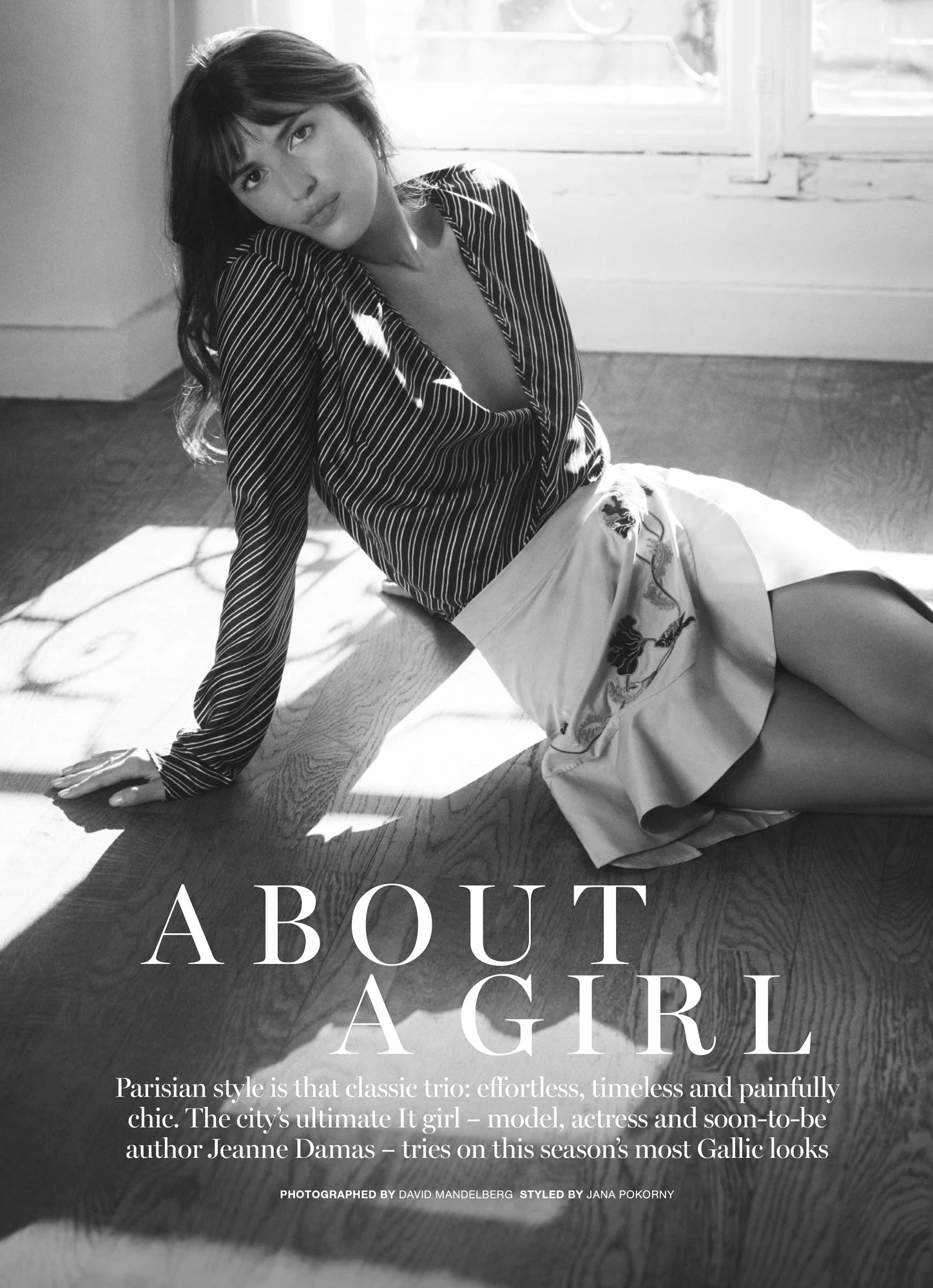 DM_MARIE-CLAIRE_17-03_ABOUT-A-GIRL_03.jpg