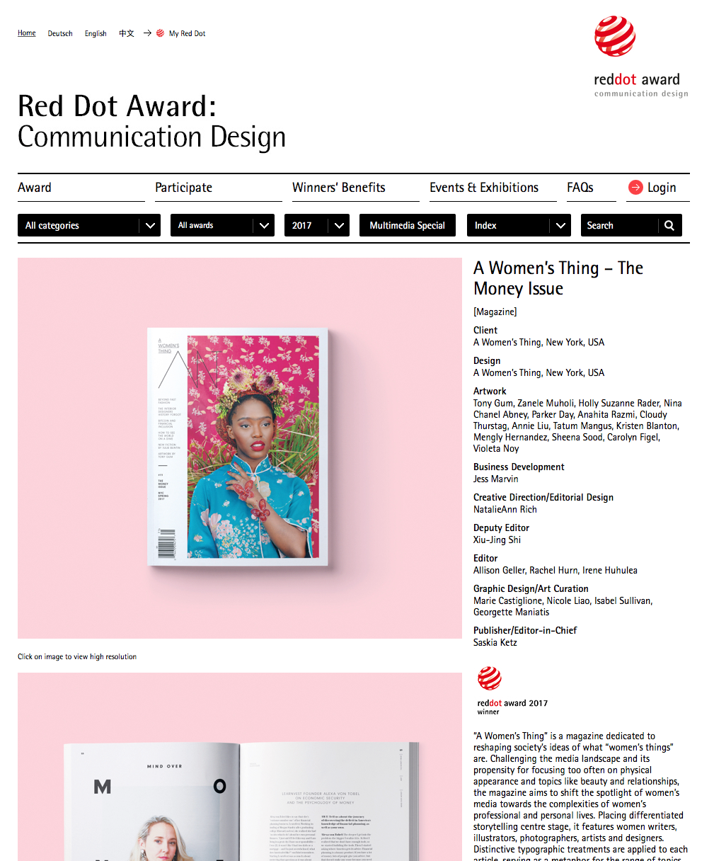 Screen Shot 2018-04-30 at 6.49.18 PM.png
