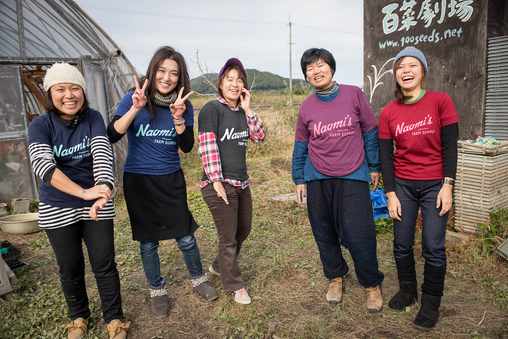 Shiga 100 Young Women Farmers Project