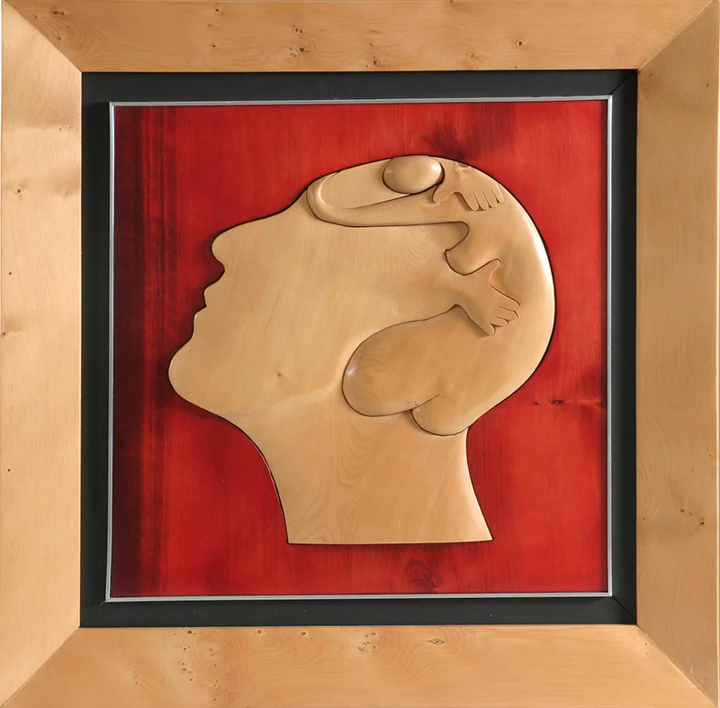 Lobotomy