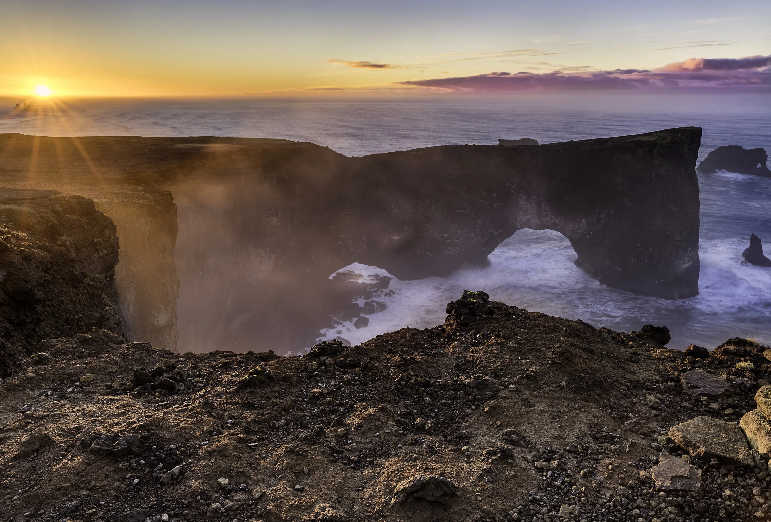 Reynisdranger Cliffs Iceland