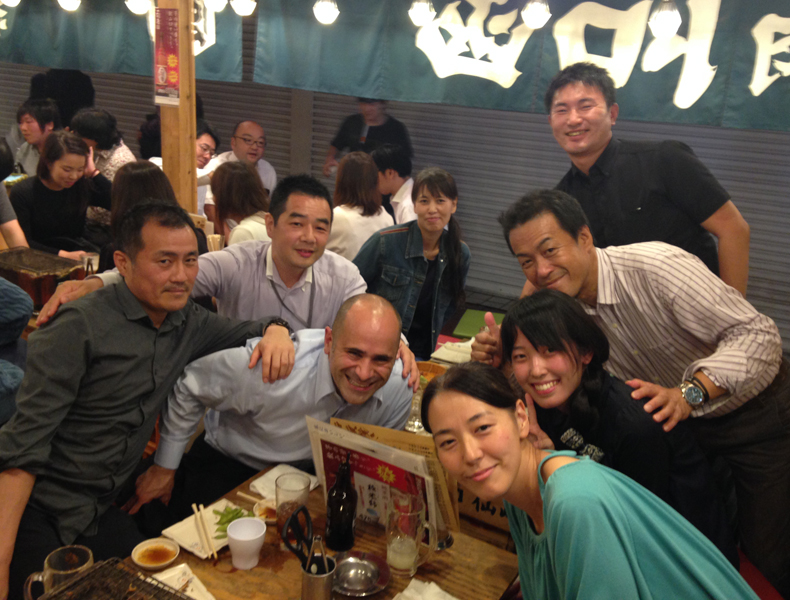 Tanita Design Team, Tokyo, Japan