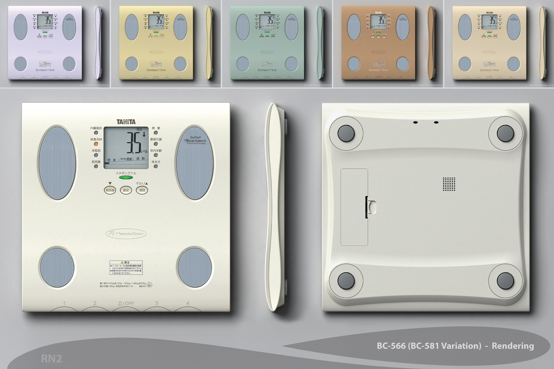 BC-566 Render 02NET.jpg