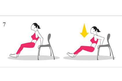 Chair dips . To help those stubborn tuckshop arms! When lowering your body it is important to keep your back ask close to the chair as possible. If you can feel the chair rubbing on your back through the movement, then you're doing it correctly. As you get stronger, progress by taking your legs out straighter.
